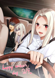 Rule 34 | 1boy, 2girls, :d, @ @, black jacket, blush, brother and sister, brown hair, collared shirt, dress shirt, driving, drooling, emiya shirou, fate/stay night, fate/zero, fate (series), grey pants, grey shirt, head tilt, highres, illyasviel von einzbern, irisviel von einzbern, jacket, long hair, long sleeves, mother&#039;s day, mother and daughter, mother and son, multiple girls, open mouth, pants, red eyes, shaded face, shirt, siblings, sick, silver hair, sitting, smile, spiked hair, v-shaped eyebrows, white shirt, wing collar, zaregoto tsukai no deshi
