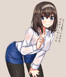 Rule 34 | 1girl, absurdres, black pantyhose, blue eyes, blue shorts, blush, breasts, brown background, brown hair, closed mouth, collarbone, collared shirt, commentary request, dress shirt, fine fabric emphasis, hair between eyes, hand on leg, hand on own thigh, hand up, highres, idolmaster, idolmaster cinderella girls, idolmaster cinderella girls starlight stage, long hair, long sleeves, medium breasts, norazura, pantyhose, sagisawa fumika, shirt, short shorts, shorts, simple background, smile, solo, translation request, white shirt
