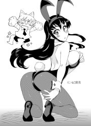 Rule 34 | 1boy, 1girl, animal ears, areola slip, ass, back, black hair, black leotard, bow, bowtie, breasts, chibi, commentary request, fake animal ears, fishnet pantyhose, fishnets, greyscale, kusanagi tonbo, large breasts, leotard, monochrome, original, pantyhose, playboy bunny, rabbit ears, rabbit tail, solo focus, strapless, strapless leotard, tail, text focus, wrist cuffs