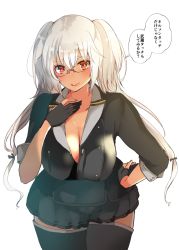 Rule 34 | breasts, cleavage, cleavage cutout, clothing cutout, commentary request, dark-skinned female, dark skin, fingerless gloves, glasses, gloves, hair between eyes, hand on own hip, highres, kantai collection, large breasts, leaning forward, long hair, looking at viewer, masago (rm-rf), microskirt, musashi (kancolle), musashi kai ni (kancolle), semi-rimless eyewear, short hair with long locks, simple background, skirt, smile, solo, speech bubble, standing, translation request, two side up, very long hair, white background