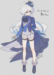 Rule 34 | 1girl, ahoge, arms behind back, ascot, black ascot, black footwear, blue bow, blue coat, blue eyes, blue hat, bow, closed mouth, coat, full body, furina (genshin impact), genshin impact, grey background, hat, heterochromia, long hair, low twintails, mm (motot), shaded face, shoes, shorts, simple background, socks, solo, sweat, thigh strap, top hat, twintails, very long hair, white hair, white shorts, white socks