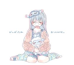 Rule 34 | 1girl, :d, blue hair, blue socks, blush, cable knit, cardigan, cha ipride, closed eyes, collarbone, eyewear on head, facing viewer, full body, glasses, highres, hugging object, hyodou shizuku, idoly pride, long bangs, long sleeves, loose socks, open cardigan, open clothes, open mouth, own hands together, pink cardigan, sandals, sitting, sleep mask, smile, socks, solo, straight-on, straight hair, stuffed animal, stuffed sheep, stuffed toy, wariza