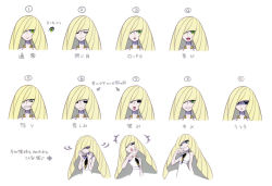 Rule 34 | 1girl, absurdres, blonde hair, character sheet, creatures (company), expressions, facial expressions, game freak, green eyes, highres, laughing, long hair, lusamine (pokemon), mature female, nintendo, official art, pokemon, pokemon sm, smile, smirk