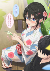 Rule 34 | 1boy, 1girl, ahoge, azuki yui, bag, bench, black hair, black kimono, blush, breasts, closed mouth, commentary request, floral print, flower, full body, hair between eyes, hair flower, hair ornament, hair over eyes, hairclip, holding, japanese clothes, kimono, long sleeves, looking at viewer, looking to the side, medium breasts, open mouth, original, pink flower, print kimono, sitting, smile, tanabata, translation request, white kimono, wide sleeves, wooden bench, yukata