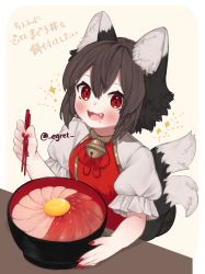 Rule 34 | :3, absurdres, animal ear fluff, animal ears, bell, blush, brown hair, cat ears, cat tail, chen, chopsticks, dress, egg, egret, fingernails, fish, fish (food), food, highres, meat, multiple tails, nail polish, neck bell, nekomata, open mouth, puffy short sleeves, puffy sleeves, red dress, red eyes, red nails, saliva, sharp fingernails, short hair, short sleeves, signature, smile, solo, sparkle background, table, tail, touhou, two tails, yellow background