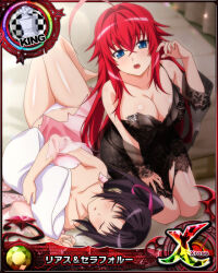 Rule 34 | 2girls, ahoge, black hair, blue eyes, breasts, card (medium), chess piece, cleavage, hair between eyes, high school dxd, high school dxd cross, king (chess), large breasts, long hair, looking at viewer, lying, multiple girls, official art, on back, open mouth, pillow, red hair, rias gremory, see-through, serafall leviathan, sleeping, tongue, torn clothes, twintails