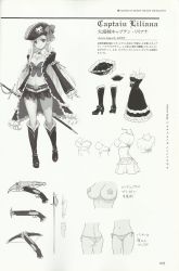 Rule 34 | 10s, 1girl, absurdres, artbook, ass, back, bare legs, blush, boots, bra, breasts, butt crack, captain liliana, character sheet, concept art, dress, female focus, happy sex, hat, highres, hobby japan, long hair, monochrome, panties, pasties, pirate, queen&#039;s blade, queen&#039;s blade lost worlds, queen&#039;s blade rebellion, scan, skirt, smile, star (symbol), star pasties, sword, thong, underwear, weapon, white background