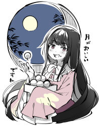 Rule 34 | 1girl, :d, black hair, blunt bangs, bow, box, commentary request, dango, floppy sleeves, food, food on face, frilled shirt collar, frills, full moon, hand up, holding, holding box, houraisan kaguya, long hair, looking at viewer, moon, muted color, night, night sky, open mouth, outline, pink shirt, purple eyes, round window, shirt, simple background, sketch, sky, sleeves past fingers, sleeves past wrists, smile, solo, syuri22, touhou, very long hair, wagashi, white background, white bow, white neckwear, white outline, window