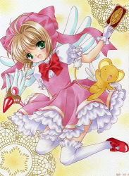 Rule 34 | 1990s (style), 1girl, bad id, bad pixiv id, brown hair, card, cardcaptor sakura, child, clow card, dress, fuuin no tsue, green eyes, hat, holding, holding card, kero (cardcaptor sakura), kinomoto sakura, lowres, magical girl, pink hat, retro artstyle, short hair, solo, thighhighs, traditional media, wand, yukiou