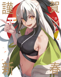 Rule 34 | 1girl, bare shoulders, black hair, black shirt, breasts, cropped shirt, fate/grand order, fate (series), genshu doki, green jacket, hair between eyes, highres, jacket, long hair, long sleeves, looking at viewer, medium breasts, midriff, multicolored clothes, multicolored hair, multicolored jacket, nagao kagetora (fate), navel, off shoulder, open clothes, open jacket, shirt, shorts, sidelocks, sleeveless, sleeveless shirt, two-tone hair, two-tone jacket, uesugi kenshin (fate), uesugi kenshin (second ascension) (fate), very long hair, white hair, white jacket, white shorts, yellow eyes