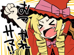 Rule 34 | &gt; &lt;, 1girl, atlus, blush, bow, clenched hand, close-up, doctor magus, drill hair, closed eyes, fang, gengorou, happy, hat, long hair, open mouth, raised fist, etrian odyssey, solo, translated, twin drills, twintails, witch hat
