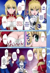 Rule 34 | 10s, 1boy, 2girls, angry, artoria pendragon (all), artoria pendragon (fate), blonde hair, breast envy, breasts, cleavage, comic, emiya shirou, fate/extra, fate/stay night, fate/zero, fate (series), green eyes, highres, multiple girls, nero claudius (fate), nero claudius (fate/extra), red hair, saber (fate), shirotsumekusa, sword, text focus, translated, weapon