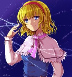 Rule 34 | 1girl, alice margatroid, artist name, blonde hair, blue background, blue dress, blue eyes, breasts, cape, closed mouth, dress, hair between eyes, hairband, hand up, long sleeves, looking at viewer, medium breasts, pink neckwear, red hairband, shidouas, short hair, smile, solo, star (symbol), starry background, touhou, white cape, white sleeves