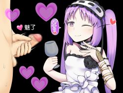 Rule 34 | 1boy, 1girl, breasts, censored, choker, cup, dress, drinking glass, fate/grand order, fate/hollow ataraxia, fate (series), glass, headband, heart, jewelry, long hair, looking at penis, masturbation, penis, purple eyes, purple hair, simple background, small breasts, smile, stheno (fate), tagme, text focus, translation request, twintails, very long hair, white dress, wine glass