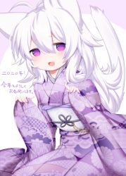 Rule 34 | 1girl, :d, absurdres, animal ear fluff, animal ears, blush, cat ears, cat girl, cat tail, commentary request, fang, floral print, hair between eyes, highres, japanese clothes, kimono, long hair, long sleeves, looking at viewer, mofuaki, obi, open mouth, original, pinching sleeves, pink background, print kimono, purple eyes, purple kimono, sash, shiro (mofuaki), sleeves past wrists, smile, solo, tail, translation request, two-tone background, very long hair, white background, white hair, wide sleeves, yagasuri