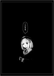 Rule 34 | 1girl, :d, cardigan, empty eyes, greyscale, hatyuuruinohito, highres, horror (theme), looking at viewer, medium hair, monochrome, nijisanji, open mouth, sleeves past wrists, smile, solo, suzuhara lulu, translation request, virtual youtuber