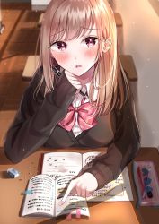 Rule 34 | 1girl, bad id, bad twitter id, black cardigan, blurry, blurry background, blush, book, bow, bowtie, breasts, brown hair, cardigan, classroom, depth of field, desk, dress shirt, elbow rest, eraser, hand on own chin, highres, holding, holding pencil, indoors, long hair, long sleeves, looking at viewer, mechanical pencil, medium breasts, nail polish, original, parted lips, pencil, pencil case, pink bow, pink bowtie, pointing, sakura (39ra), school uniform, shirt, sitting, sleeves past wrists, solo, striped bow, striped bowtie, striped clothes, striped neckwear, white shirt