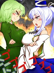 Rule 34 | &gt;:), 2girls, anger vein, bare shoulders, blush, breast hold, breast press, breasts, confrontation, crossed arms, detached sleeves, dress, eye contact, face-to-face, female focus, fire, green dress, green hair, grey eyes, hat, japanese clothes, large breasts, long hair, looking at another, mononobe no futo, multiple girls, no bra, open mouth, ponytail, puffy sleeves, roki (hirokix), shiny skin, sideboob, sideways mouth, silver hair, skirt, smile, soga no tojiko, surcoat, sweatdrop, symmetrical docking, tate eboshi, touhou, v-shaped eyebrows, wide sleeves