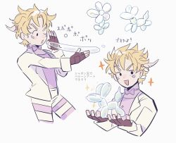 Rule 34 | balloon animal, balloon flower, battle tendency, blonde hair, bow, bowtie, bubble, blowing bubbles, caesar anthonio zeppeli, facial mark, feather hair ornament, feathers, fingerless gloves, gloves, gogeyama, hair ornament, headband, highres, hydrokinesis, jacket, jojo no kimyou na bouken, male focus, scarf, sparkle, striped clothes, striped scarf, water, white jacket