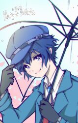 Rule 34 | + +, 1girl, absurdres, androgynous, artist name, black gloves, blue coat, blue eyes, blue hair, blue hat, bolo tie, brooch, cabbie hat, coat, collared shirt, gloves, hat, head tilt, highres, holding, holding clothes, holding hat, holding umbrella, jewelry, light smile, looking at viewer, naociel, persona, persona 4, plaid, plaid vest, rain, shirogane naoto, shirt, short hair, transparent, transparent umbrella, umbrella, vest, water drop