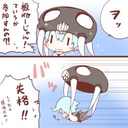 Rule 34 | 10s, 1girl, :3, abyssal ship, blush stickers, bodysuit, gloves, kantai collection, long hair, oyatsu (jzs 137), oyatsu (mk2), pale skin, personification, silver hair, solo, translation request, wo-class aircraft carrier