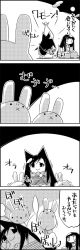 Rule 34 | 1girl, 4koma, :x, anger vein, arms up, bound, brooch, comic, commentary request, cup, eating, empty eyes, greyscale, highres, houraisan kaguya, imaizumi kagerou, jewelry, jitome, monochrome, rabbit, smile, tail, tail wagging, tani takeshi, teacup, tied up (nonsexual), touhou, translation request, yukkuri shiteitte ne