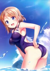 Rule 34 | 1girl, absurdres, adjusting clothes, adjusting swimsuit, armpits, ass, bare shoulders, blue eyes, blue one-piece swimsuit, blue sky, blush, breasts, brown hair, cloud, cowboy shot, day, from behind, from side, highres, huge filesize, looking at viewer, love live!, love live! sunshine!!, medium breasts, non-web source, one-piece swimsuit, open mouth, outdoors, parted bangs, partially submerged, scan, shiny clothes, shiny skin, short hair, sidelocks, sky, smile, solo, sunlight, swept bangs, swimsuit, thighs, twisted torso, wading, watanabe you, water, water drop, wet, yuurei yashiki