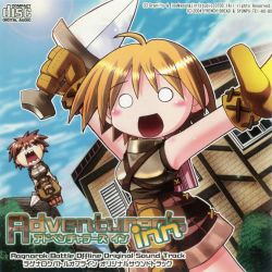 Rule 34 | 1boy, 1girl, 2004, :d, ahoge, album cover, armor, backpack, bag, blonde hair, blue sky, blush, breastplate, brown gloves, brown hair, brown shirt, brown shorts, building, chibi, cloud, cover, cowboy shot, dagger, dated, day, dutch angle, french-bread, full body, gloves, green shirt, highres, holding, holding dagger, holding knife, holding weapon, knife, lens flare, namikai harukaze, novice (ragnarok online), o o, open mouth, outdoors, ragnarok battle offline, ragnarok online, scan, shirt, short hair, shorts, sky, sleeveless, sleeveless shirt, smile, third-party source, translation request, tree, weapon