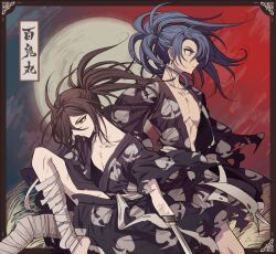 Rule 34 | 2boys, bandaged leg, bandages, black hair, black kimono, blue hair, character name, character request, dororo (tezuka), feet out of frame, hair over one eye, hyakkimaru (dororo), japanese clothes, kimono, long hair, looking ahead, looking down, male focus, meremero, multiple boys, pectorals, ponytail, prosthesis, prosthetic arm, prosthetic weapon, red eyes, sitting, standing, sword, torn clothes, torn kimono, weapon, wind