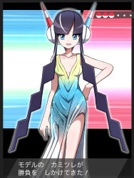 Rule 34 | 1girl, :d, absurdres, bare arms, blue eyes, blunt bangs, breasts, collarbone, commentary request, creatures (company), dress, elesa (pokemon), game freak, gradient dress, headphones, highres, long hair, looking at viewer, multicolored hair, nail polish, nintendo, open mouth, poke ball symbol, pokemon, pokemon bw2, shabana may, sidelocks, sleeveless, sleeveless dress, smile, solo, streaked hair, tongue, translated