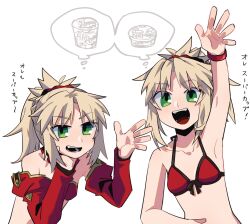Rule 34 | 2girls, arm up, armpits, bikini, blonde hair, breasts, cup ramen, detached sleeves, dual persona, fate/apocrypha, fate/grand order, fate (series), food, green eyes, hair between eyes, hair ornament, hair scrunchie, highres, looking at viewer, mordred (fate), mordred (fate) (all), mordred (fate/apocrypha), mordred (swimsuit rider) (fate), multiple girls, open mouth, ponytail, red bikini, red scrunchie, scrunchie, simple background, small breasts, swimsuit, translation request, uotsu (sabakou), white background