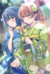 2girls :o asaka_karin blue_eyes blue_hair blunt_bangs braid commentary_request e_atkenedm emma_verde freckles green_eyes highres holding holding_hands holding_pinwheel interlocked_fingers japanese_clothes kimono love_live! love_live!_nijigasaki_high_school_idol_club multiple_girls new_year pinwheel red_hair torii twin_braids yuri