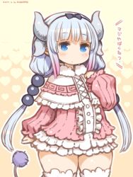 Rule 34 | 10s, 1girl, 2017, artist name, beads, blue eyes, blunt bangs, blush, bow, capelet, catchphrase, dated, dragon girl, dragon horns, dress, hair beads, hair ornament, hairband, horns, kanna kamui, kobayashi-san chi no maidragon, long hair, looking at viewer, shigatake, signature, solo, tail, thighhighs, translation request, twintails, white thighhighs, zettai ryouiki