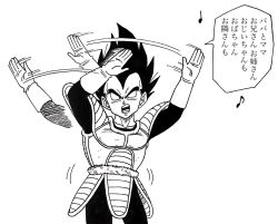 Rule 34 | 1boy, afterimage, armor, collarbone, commentary request, dragon ball, dragonball z, eighth note, gloves, greyscale, highres, lee (dragon garou), male focus, monkey tail, monochrome, motion lines, musical note, open mouth, quarter note, shoulder armor, solo, tail, translation request, vegeta