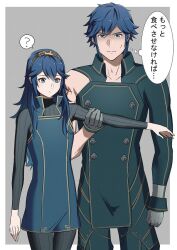 Rule 34 | 1boy, 1girl, ?, ameno (a meno0), arm grab, arm tattoo, asymmetrical clothes, blue eyes, blue hair, chrom (fire emblem), confused, father and daughter, fire emblem, fire emblem awakening, flat chest, gloves, grey background, hair between eyes, long hair, long sleeves, lucina (fire emblem), muscular, muscular male, nintendo, short hair, short sleeves, symbol-shaped pupils, tattoo, tiara, translated
