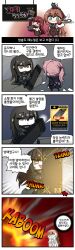 Rule 34 | 4koma, 5girls, :&lt;, :3, absurdres, animal, animal on head, apron, artist name, bandana, black cat, black coat, black gloves, black hair, blush, brown apron, brown eyes, brown hair, carrying, cat, cat on head, chalkboard, chibi, clip studio paint (medium), coat, comic, commentary, container, cup, explosion, explosion gag, eyepatch, firing, food, gameplay mechanics, girls&#039; frontline, gloves, green eyes, green hair, hair between eyes, hair ribbon, half-closed eyes, hand on own hip, highres, holding, holding plate, korean text, long hair, looking at another, looking at viewer, m16a1 (boss) (girls&#039; frontline), m16a1 (girls&#039; frontline), m4a1 (girls&#039; frontline), m4a1 (mod3) (girls&#039; frontline), madcore, mod3 (girls&#039; frontline), muffin, multiple girls, no symbol, on head, one side up, paper, particle cannon case, pink hair, plate, ponytail, red eyes, ribbed sweater, ribbon, shield, sign, sitting, smile, springfield (girls&#039; frontline), st ar-15 (girls&#039; frontline), st ar-15 (mod3) (girls&#039; frontline), sweatdrop, sweater, tactical clothes, teacup, translation request, triangle mouth, turn pale, v-shaped eyebrows, very long hair, wa2000 (girls&#039; frontline), warning sign, you&#039;re doing it wrong