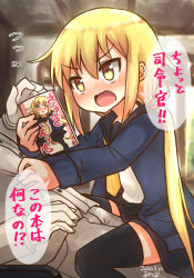 Rule 34 | 1boy, 1girl, admiral (kancolle), akapocho, black thighhighs, blonde hair, blue jacket, commentary request, cowboy shot, crescent, crescent pin, head out of frame, highres, jacket, kantai collection, long hair, low twintails, manga (object), meta, military, military uniform, naval uniform, neckerchief, satsuki (kancolle), sitting, straddling, thighhighs, translated, twintails, uniform, yellow eyes, yellow neckerchief