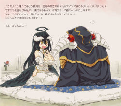 Rule 34 | 1boy, 1girl, ahoge, ainz ooal gown, albedo (overlord), black hair, black wings, blush, breasts, crossover, drooling, feathered wings, flying sweatdrops, futon, gloves, hair between eyes, hood, horns, isekai quartet, large breasts, long hair, low wings, overlord (maruyama), seiza, sitting, translated, user xgpy8228, v-shaped eyebrows, wings, yellow eyes