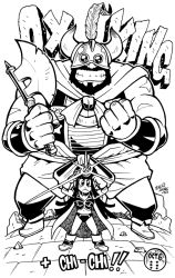 Rule 34 | artist name, axe, beard, boots, cape, character name, chi-chi (dragon ball), clenched hands, dated, dragon ball, dragon ball (object), facial hair, father and daughter, feathers, greyscale, grin, gyuu mao, helmet, holding, horns, mike luckas, monochrome, scar, signature, size difference, smile, vambraces, weapon