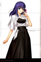 Rule 34 | 1girl, absurdres, archery, fate/stay night, fate (series), finger to face, hair ribbon, hakama, hakama skirt, hand on own face, highres, japanese clothes, kendo, kyuudou, matou sakura, moriya (type moon), muneate, official alternate costume, official art, purple eyes, purple hair, ribbon, scan, skirt, solo, takeuchi takashi
