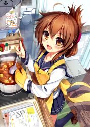 Rule 34 | 10s, 1girl, akabane (zebrasmise), anchor symbol, apron, black socks, blouse, blue skirt, blue socks, brown footwear, brown hair, commentary request, cooking, folded ponytail, inazuma (kancolle), indoors, kantai collection, kneehighs, ladle, loafers, long hair, long sleeves, looking at viewer, miniskirt, nanodesu (phrase), open mouth, oven mitts, pleated skirt, school uniform, serafuku, shirt, shoes, skirt, smile, socks, solo, standing, stove, striped clothes, striped skirt, translated, white shirt