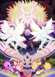 Rule 34 | 2boys, 2girls, abs, absurdres, agumon, angel, angemon, angewomon, animal print, arrow (projectile), bbb (fabio8552), bird, blue shirt, bow (weapon), brown hair, butterfly print, cherubimon, cherubimon (virtue), commentary request, digimon, digimon (creature), digimon adventure: (2020), episode number, glowing, glowing eyes, goggles, green eyes, helmet, highres, holding, holding staff, huge filesize, knee up, looking at viewer, lopmon, multiple boys, multiple girls, multiple others, pants, pidmon, pink pants, pink shirt, piyomon, red eyes, scarf, shirt, spoilers, staff, takenouchi sora, weapon, white wings, wings, yagami taichi, zeedmillenniumon