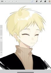 Rule 34 | 1boy, art program in frame, atou haruki, black jacket, blonde hair, brown sweater, chinese commentary, closed eyes, closed mouth, commentary request, highres, jacket, male focus, open clothes, open jacket, portrait, procreate (medium), procreate (software), ribbed sweater, saibou shinkyoku, sanwei16909, short hair, smile, solo, sweater, turtleneck, turtleneck sweater