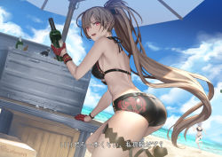 Rule 34 | 2girls, ass, azur lane, ball, barefoot, beach, beach umbrella, beachball, bikini, bikini top only, black bikini, blue bikini, blue sky, blush, bottle, breasts, brown hair, butt crack, choker, cleavage, cloud, commentary request, condensation, cooler, cuboon, day, dutch angle, earrings, gloves, hair between eyes, half gloves, highleg, highleg bikini, holding, holding bottle, jean bart (azur lane), jewelry, large breasts, leaning forward, long hair, looking at viewer, looking back, medium breasts, multi-strapped bikini bottom, multiple girls, navel, ocean, open mouth, ponytail, red eyes, red gloves, running, sand, sandals, shade, short hair, short shorts, shorts, silver hair, sky, solo focus, stomach, sweat, swimsuit, thigh strap, thighs, twitter username, umbrella, washington (azur lane), wine bottle, wristband