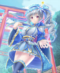 Rule 34 | 1girl, blue skirt, blue thighhighs, bow, breasts, cleavage, copyright name, hat ornament, headband, long hair, looking at viewer, multiple torii, nisehuji, official art, outstretched hand, pink eyes, ponytail, ribbon, senjou no electro girl, silver hair, skirt, solo, thighhighs, torii