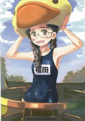 Rule 34 | 10s, 1girl, animal hat, bird, black hair, blue one-piece swimsuit, blush, blush stickers, braid, breasts, brown eyes, character name, cloud, cloudy sky, day, duck, fukuda haru, girls und panzer, glasses, hair over shoulder, hat, highres, long hair, looking at viewer, military, military vehicle, motor vehicle, name tag, nenchi, one-piece swimsuit, open mouth, outdoors, parted lips, round eyewear, scan, school swimsuit, sky, small breasts, solo, standing, swimsuit, tank, twin braids, twintails, wavy mouth