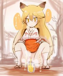Rule 34 | 1girl, animal ears, bar censor, blonde hair, blush, breasts, breath, brown footwear, censored, clothes lift, cup, drinking glass, forest, fox ears, fox girl, hakama, hakama lift, hakama skirt, japanese clothes, kimono, long hair, long sleeves, looking at viewer, medium breasts, miko, nature, no panties, open mouth, peeing, peeing in cup, pussy, sandals, skirt, solo, squatting, steam, tree, white kimono, white legwear, yellow eyes