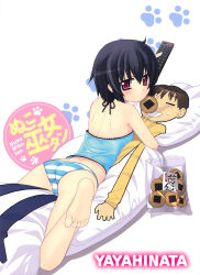 Rule 34 | 1girl, ass, bare legs, bare shoulders, barefoot, black hair, blush, cameltoe, camisole, controller, dakimakura (object), dimples of venus, feet, halterneck, highres, hugging object, looking back, mouth hold, panties, pillow, pillow hug, purple eyes, remote control, short hair, soles, solo, striped clothes, striped panties, toes, trefoil, underwear, yaya hinata