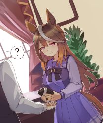 Rule 34 | 1girl, ?, animal ears, bow, bowtie, box, brown hair, commentary request, cowboy shot, curtains, dutch angle, earrings, frilled skirt, frills, furrowed brow, gift, gift box, hair between eyes, highres, holding, holding gift, horse ears, horse girl, horse tail, jewelry, kusanagi kaoru, long hair, long sleeves, looking away, looking to the side, multicolored hair, outstretched hand, purple eyes, purple shirt, purple skirt, sailor collar, school uniform, shirt, single earring, skirt, smile, spoken question mark, standing, streaked hair, symboli rudolf (umamusume), tail, tracen school uniform, umamusume, white hair