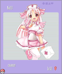 Rule 34 | chansey, creatures (company), game freak, gen 1 pokemon, joy, nintendo, nurse, pink hair, pink theme, pokemon, pokemon (creature), uniform